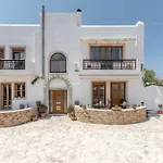 Vaso In Town With Parking Naxos City
